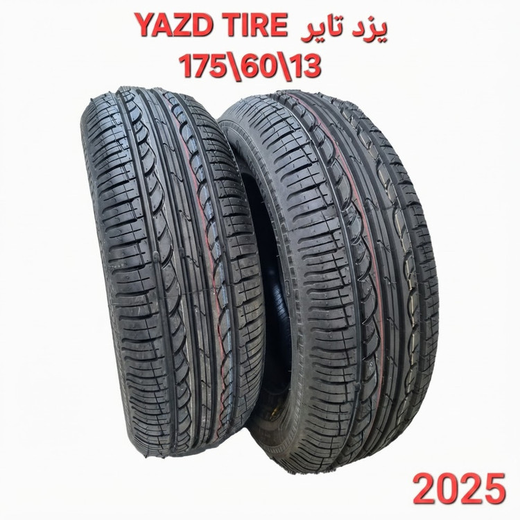 لاستیک یزدتایر سایز 175/60/13 (دو حلقه)